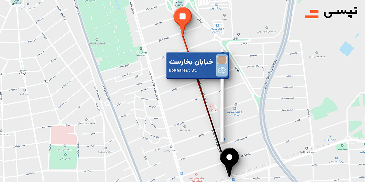 خیابان بخارست