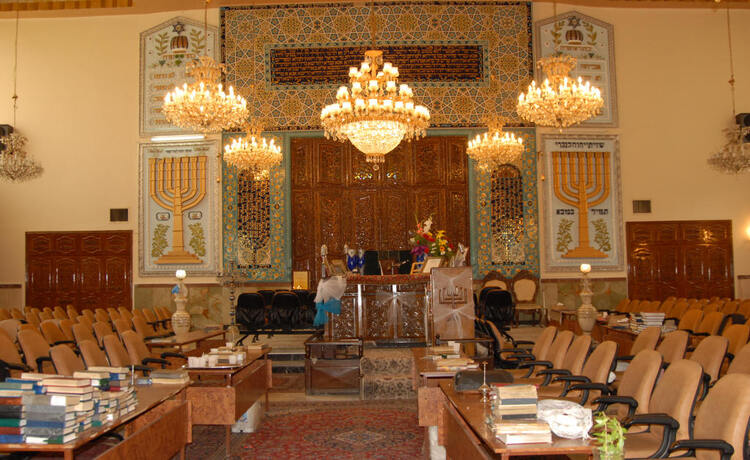 محله یوسف آباد تهران کجاست