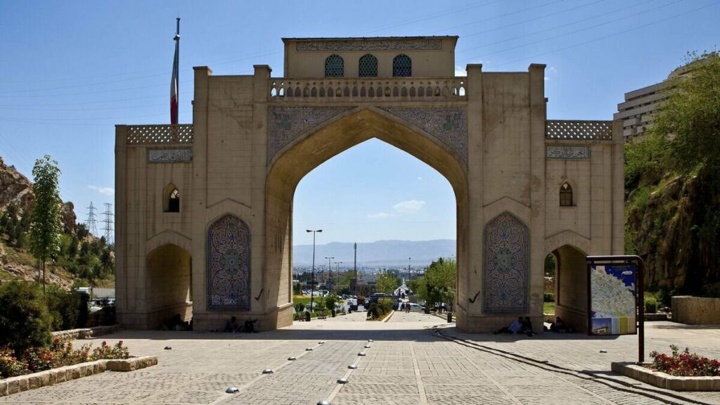 دروازه قرآن شیراز