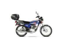 کویر موتور CD150