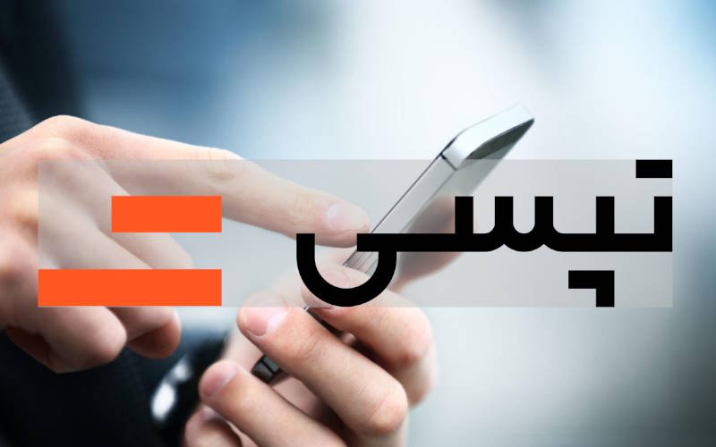 راهکارهای افزایش درآمد رانندگان تپسی