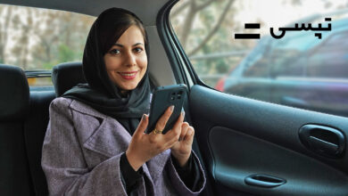 پرداخت هزینه سفرهای تپسی با اعتبار دیجیپی