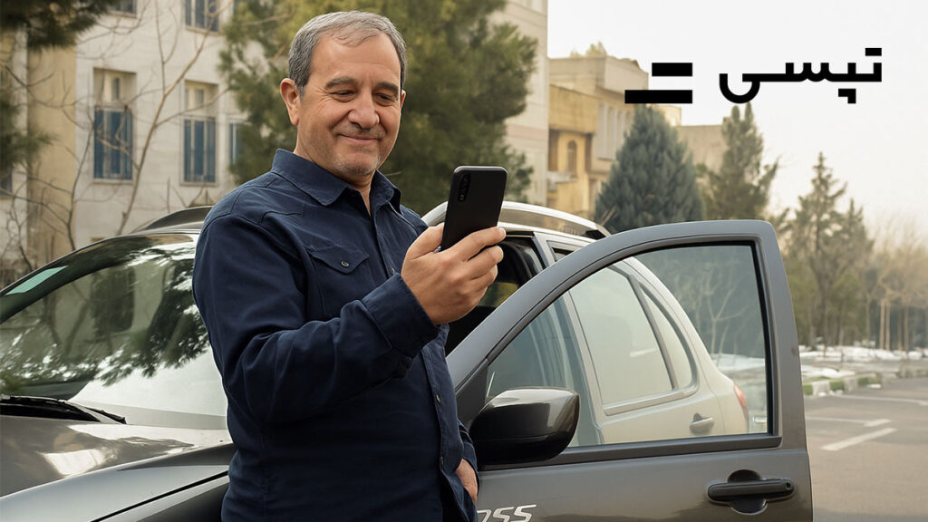 شغل دوم با درآمد بالا