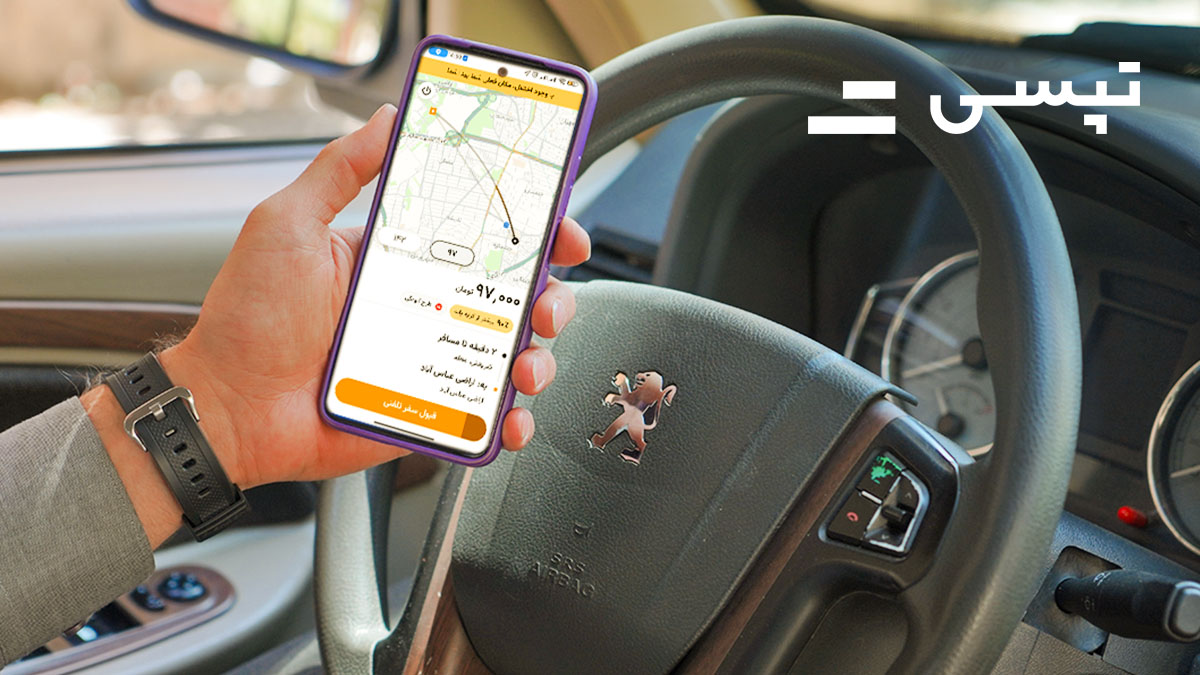 شغل دوم پردرآمد