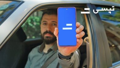 اطلاعیه تپسی درباره تغییرات جدید در نظام سهمیه‌بندی و نرخ بنزین