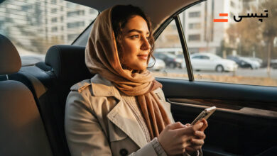 چطور به سفیر تپسی انعام بدهیم؟