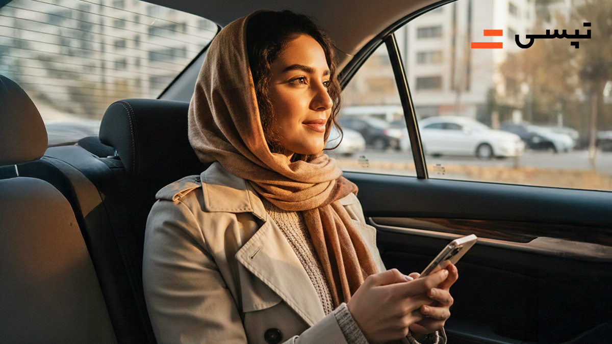 چطور به سفیر تپسی انعام بدهیم؟