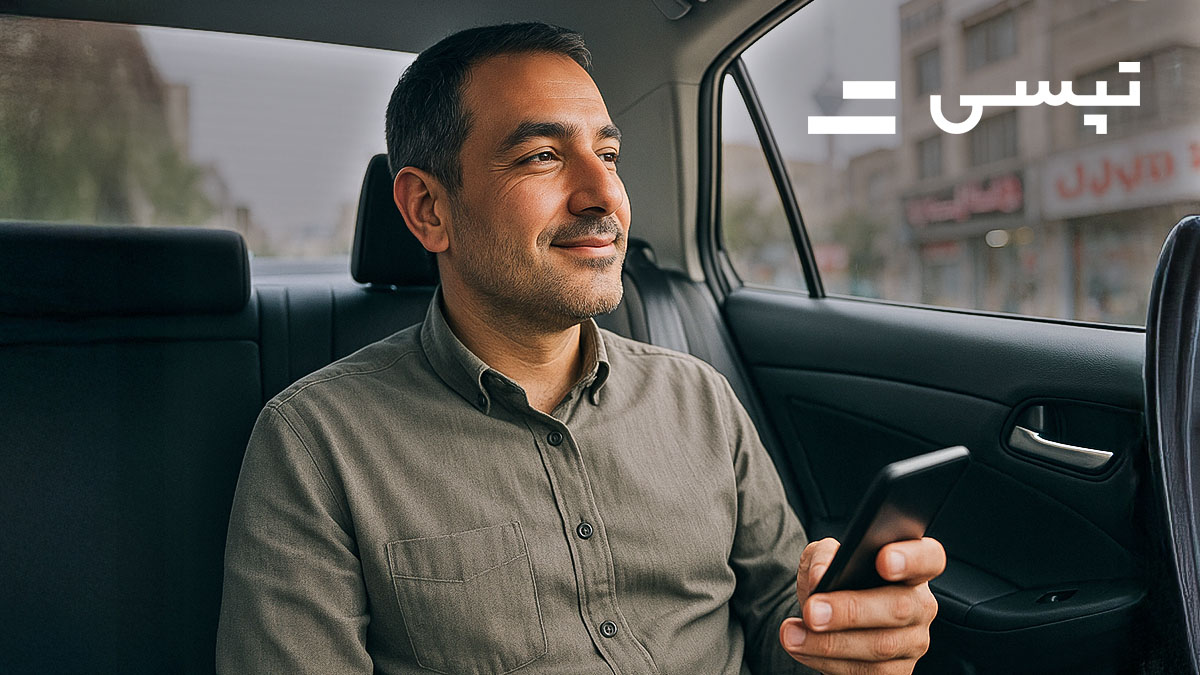 چطور از کد تخفیف تپسی استفاده کنیم