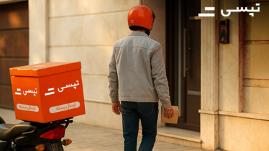 سرویس رستوران تپسی