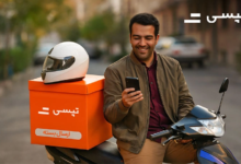 سرویس موتوباکس تپسی